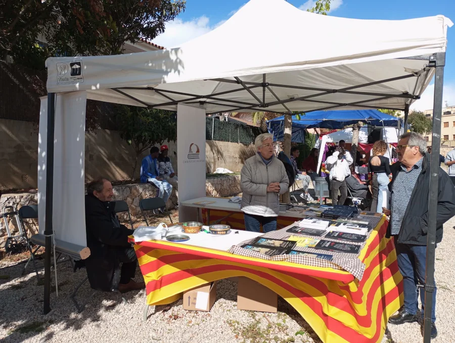 Centre Estudis Altafulla Sant Jordi 2024