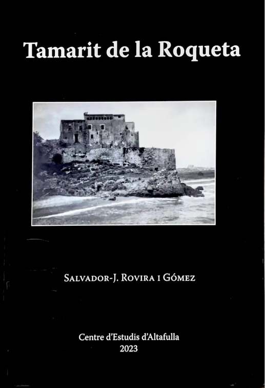 Tamarit de la Roqueta