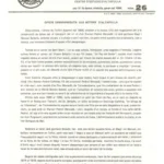 La Tartrana 26